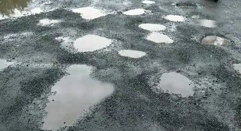 ડેમેજ રોડ